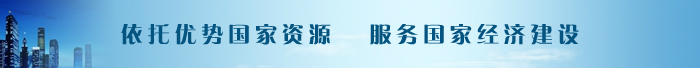 宣傳廣(guǎng)告